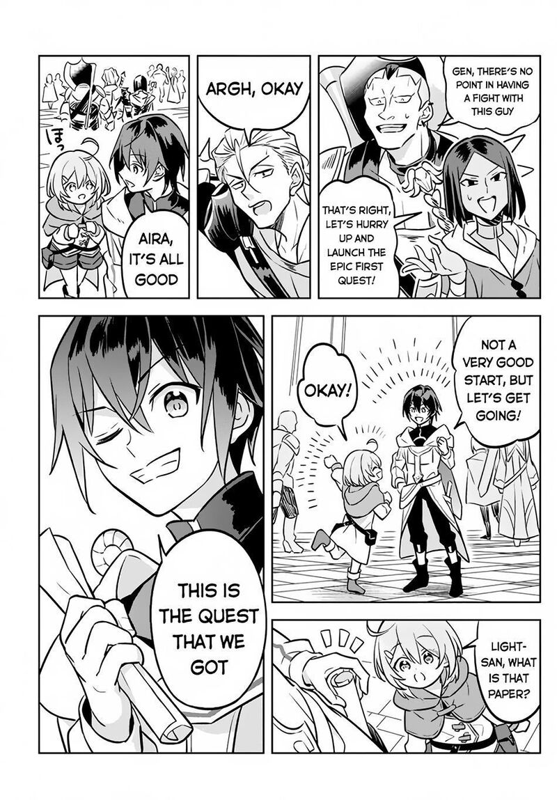 Hazure Skill Kinomi Master Skill No Mi Tabetara Shinu O Mugen Ni Taberareru You Ni Natta Ken Ni Tsuite 2 16