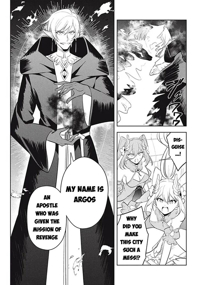 Hazure Skill Kinomi Master Skill No Mi Tabetara Shinu O Mugen Ni Taberareru You Ni Natta Ken Ni Tsuite 20 11