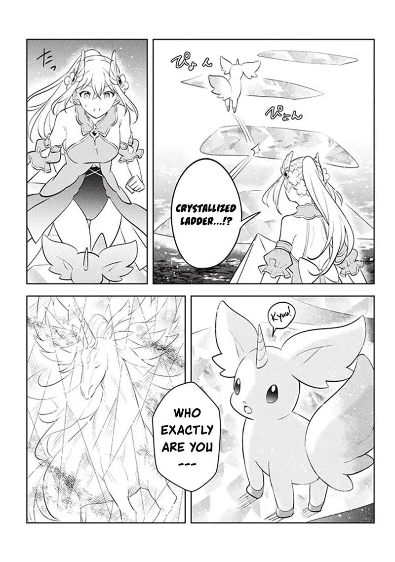 Hazure Skill Kinomi Master Skill No Mi Tabetara Shinu O Mugen Ni Taberareru You Ni Natta Ken Ni Tsuite 20 14