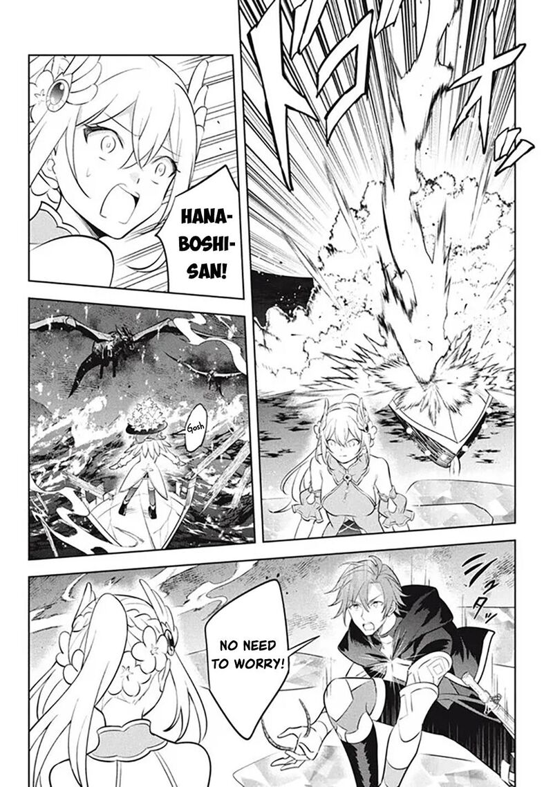 Hazure Skill Kinomi Master Skill No Mi Tabetara Shinu O Mugen Ni Taberareru You Ni Natta Ken Ni Tsuite 20 15