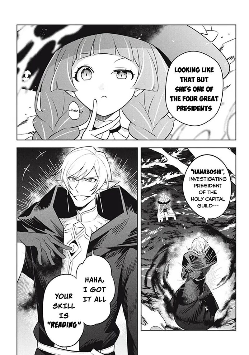 Hazure Skill Kinomi Master Skill No Mi Tabetara Shinu O Mugen Ni Taberareru You Ni Natta Ken Ni Tsuite 20 16