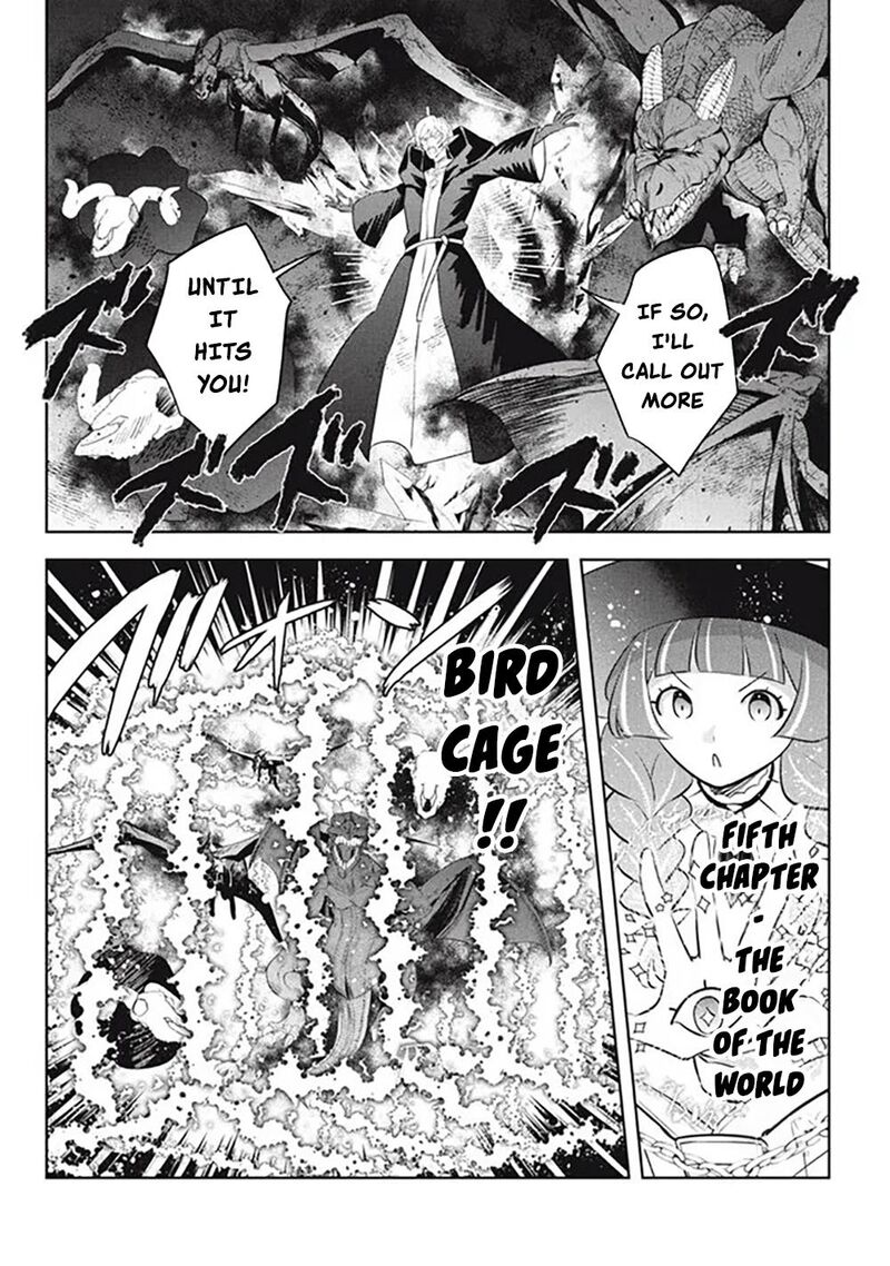 Hazure Skill Kinomi Master Skill No Mi Tabetara Shinu O Mugen Ni Taberareru You Ni Natta Ken Ni Tsuite 20 23