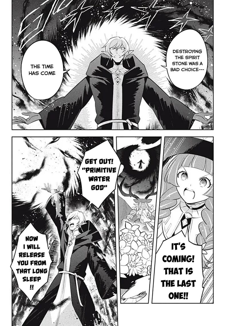 Hazure Skill Kinomi Master Skill No Mi Tabetara Shinu O Mugen Ni Taberareru You Ni Natta Ken Ni Tsuite 20 31