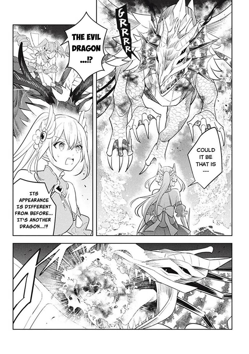 Hazure Skill Kinomi Master Skill No Mi Tabetara Shinu O Mugen Ni Taberareru You Ni Natta Ken Ni Tsuite 20 34