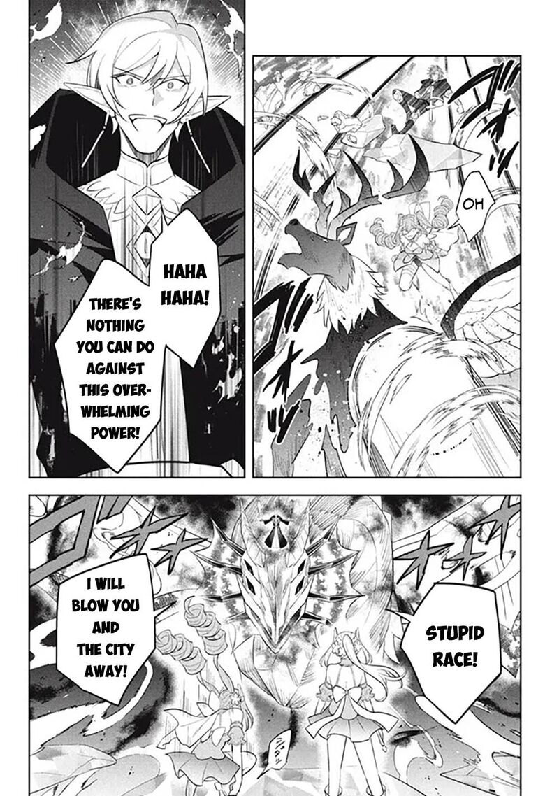 Hazure Skill Kinomi Master Skill No Mi Tabetara Shinu O Mugen Ni Taberareru You Ni Natta Ken Ni Tsuite 20 36