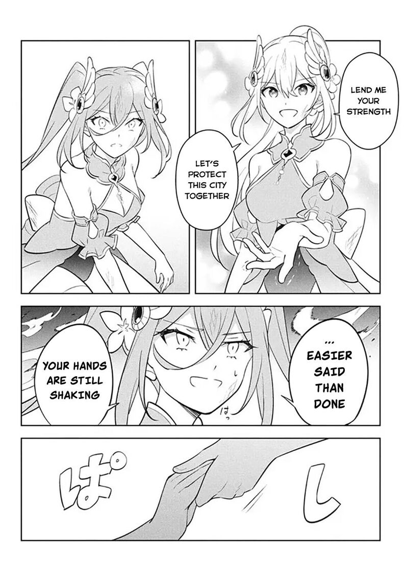 Hazure Skill Kinomi Master Skill No Mi Tabetara Shinu O Mugen Ni Taberareru You Ni Natta Ken Ni Tsuite 20 38