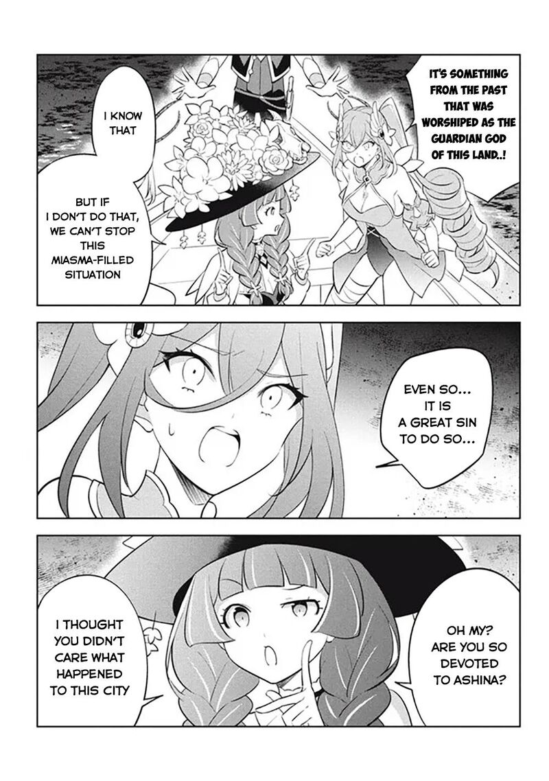 Hazure Skill Kinomi Master Skill No Mi Tabetara Shinu O Mugen Ni Taberareru You Ni Natta Ken Ni Tsuite 20 6