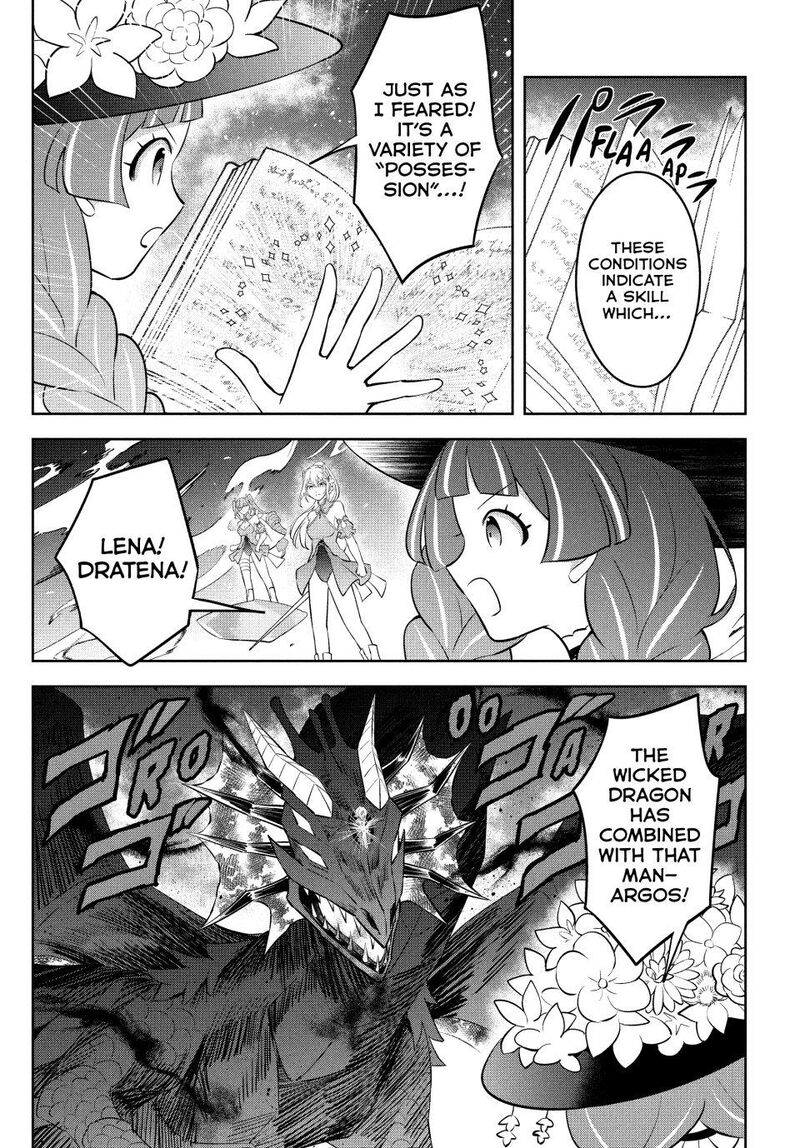 Hazure Skill Kinomi Master Skill No Mi Tabetara Shinu O Mugen Ni Taberareru You Ni Natta Ken Ni Tsuite 21 20