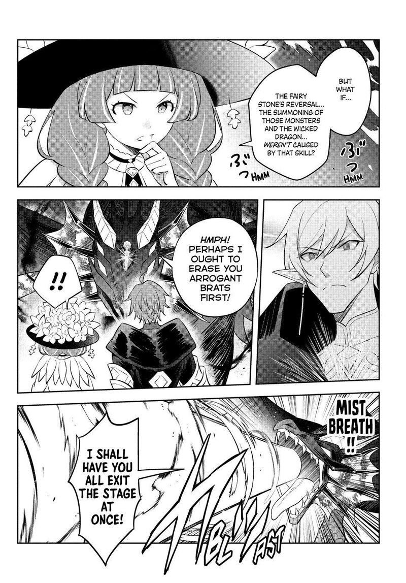 Hazure Skill Kinomi Master Skill No Mi Tabetara Shinu O Mugen Ni Taberareru You Ni Natta Ken Ni Tsuite 21 22