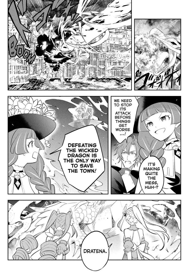 Hazure Skill Kinomi Master Skill No Mi Tabetara Shinu O Mugen Ni Taberareru You Ni Natta Ken Ni Tsuite 21 7