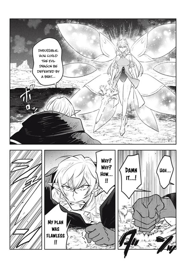 Hazure Skill Kinomi Master Skill No Mi Tabetara Shinu O Mugen Ni Taberareru You Ni Natta Ken Ni Tsuite 22b 3