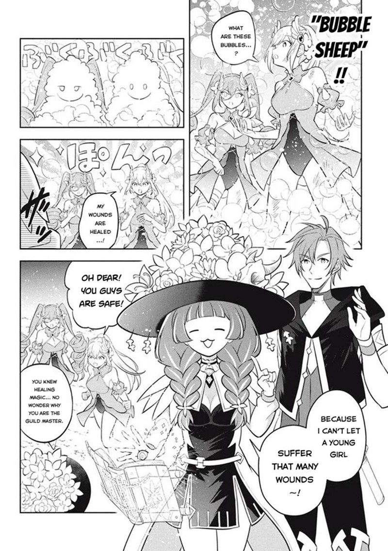 Hazure Skill Kinomi Master Skill No Mi Tabetara Shinu O Mugen Ni Taberareru You Ni Natta Ken Ni Tsuite 22b 9