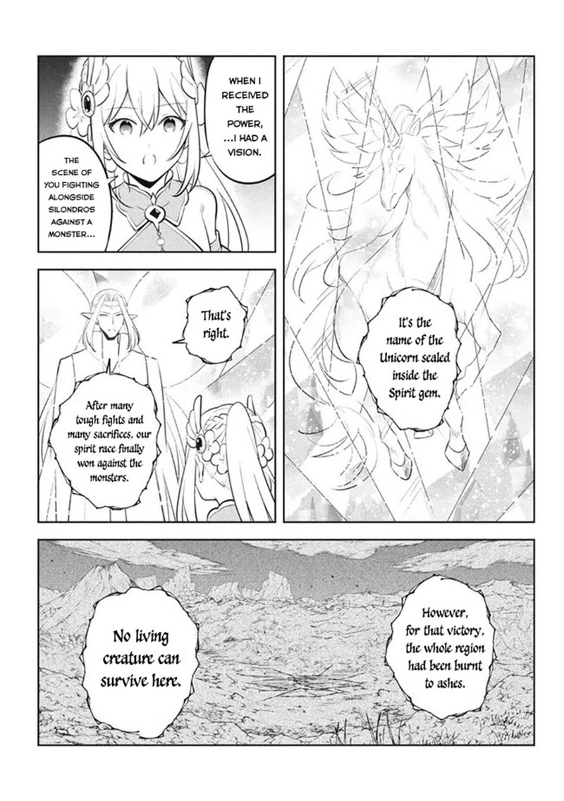 Hazure Skill Kinomi Master Skill No Mi Tabetara Shinu O Mugen Ni Taberareru You Ni Natta Ken Ni Tsuite 23a 11