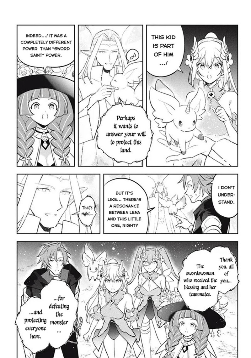 Hazure Skill Kinomi Master Skill No Mi Tabetara Shinu O Mugen Ni Taberareru You Ni Natta Ken Ni Tsuite 23a 13