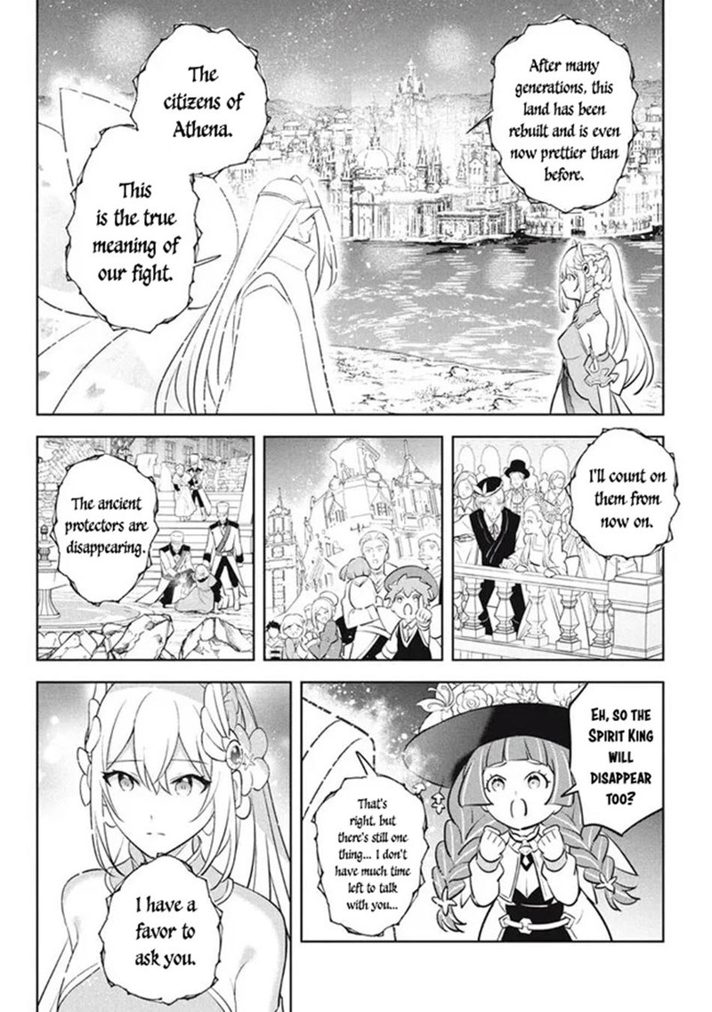 Hazure Skill Kinomi Master Skill No Mi Tabetara Shinu O Mugen Ni Taberareru You Ni Natta Ken Ni Tsuite 23a 16