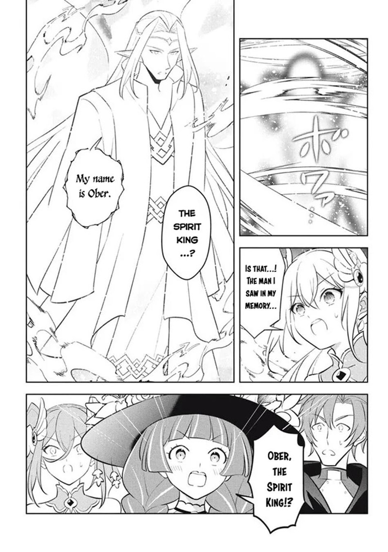 Hazure Skill Kinomi Master Skill No Mi Tabetara Shinu O Mugen Ni Taberareru You Ni Natta Ken Ni Tsuite 23a 7