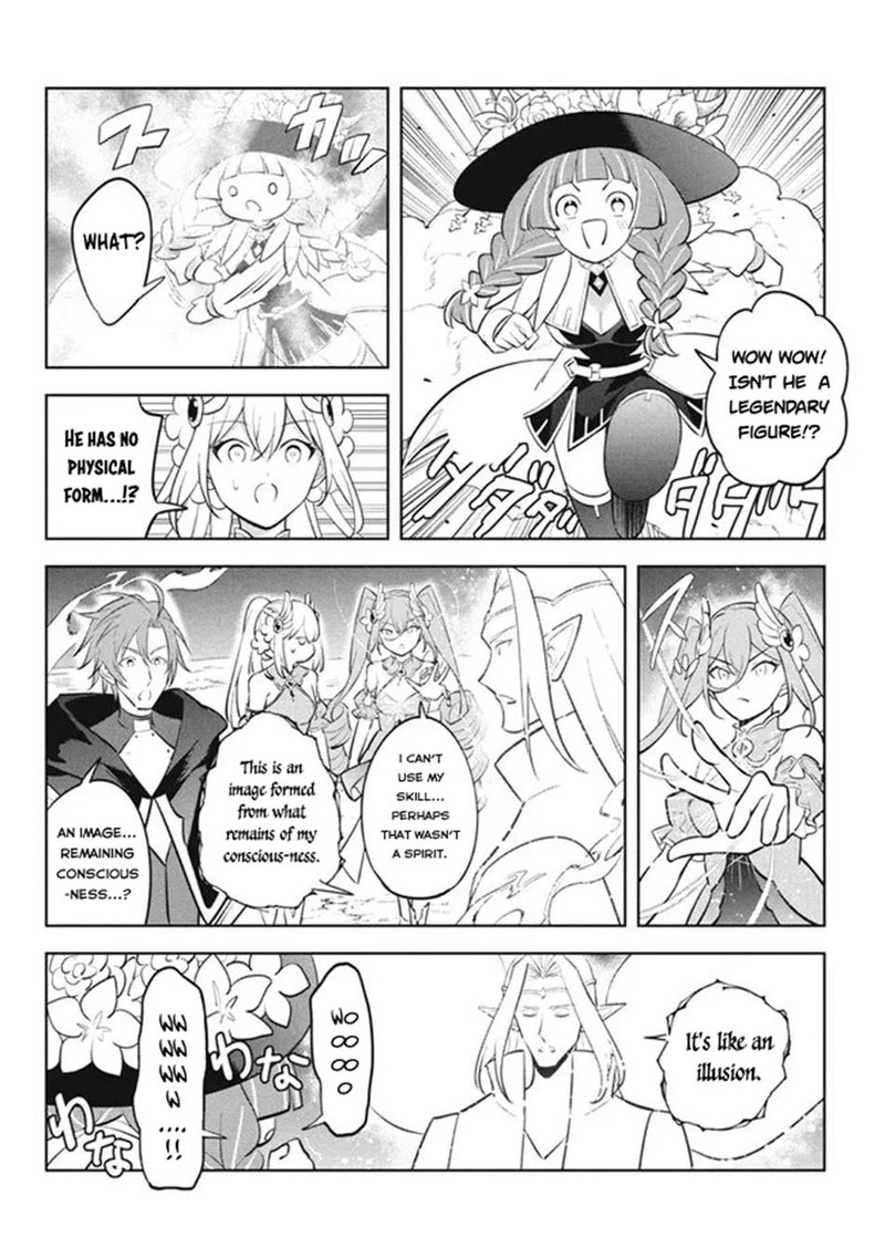 Hazure Skill Kinomi Master Skill No Mi Tabetara Shinu O Mugen Ni Taberareru You Ni Natta Ken Ni Tsuite 23a 8