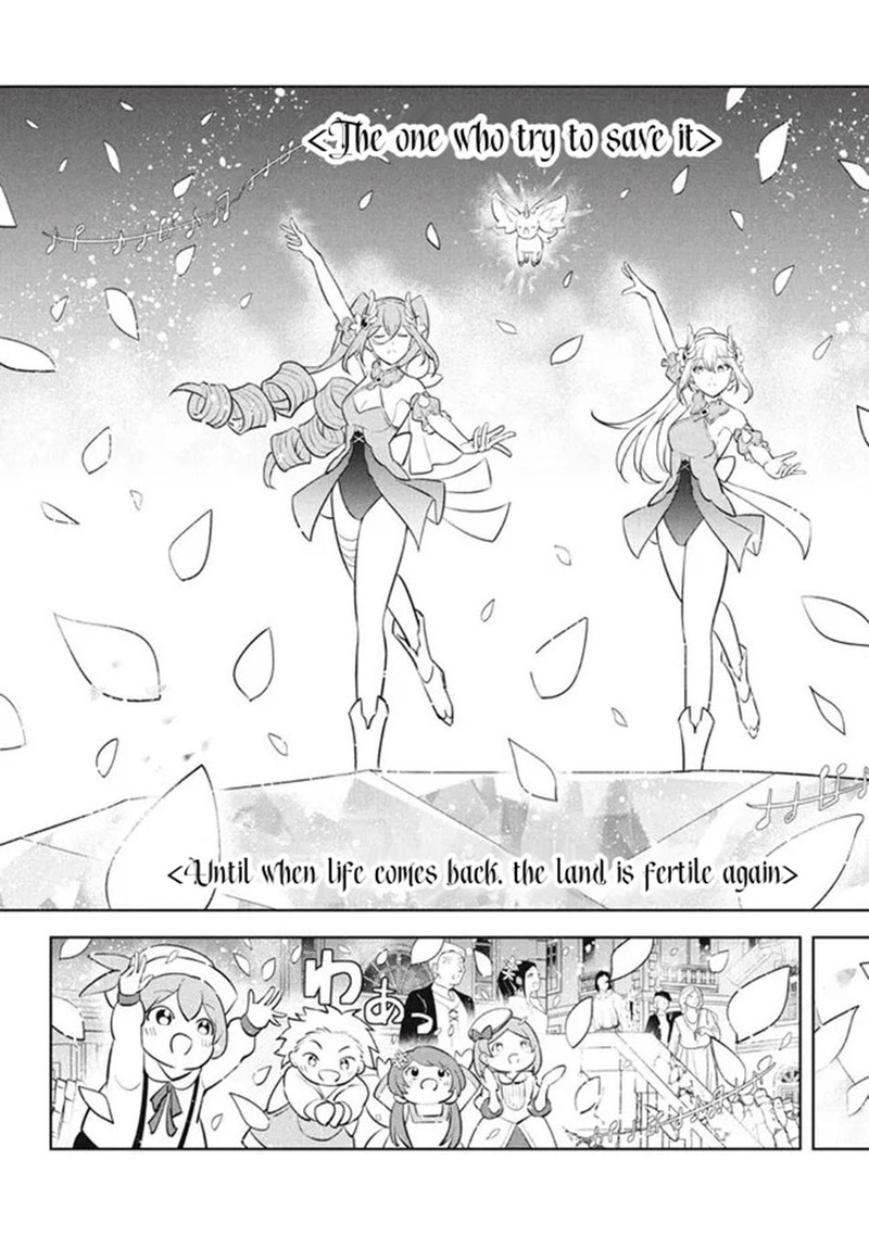 Hazure Skill Kinomi Master Skill No Mi Tabetara Shinu O Mugen Ni Taberareru You Ni Natta Ken Ni Tsuite 23b 6