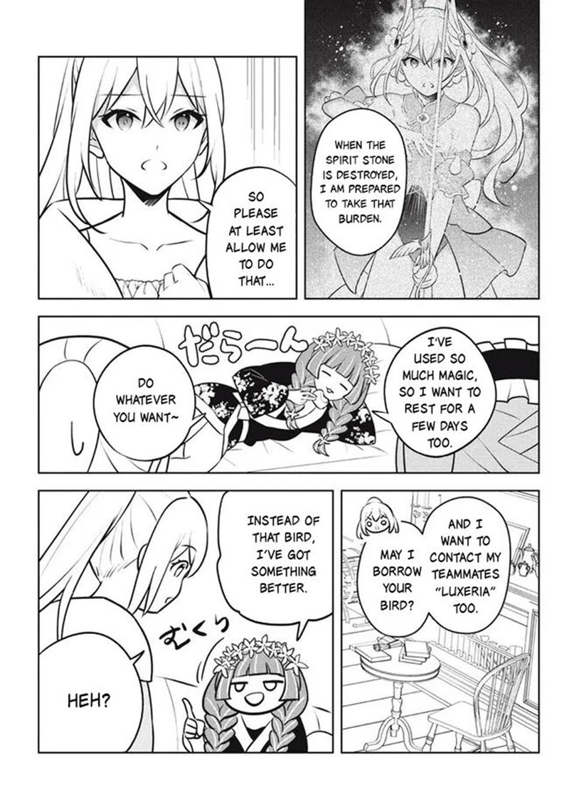 Hazure Skill Kinomi Master Skill No Mi Tabetara Shinu O Mugen Ni Taberareru You Ni Natta Ken Ni Tsuite 24a 21