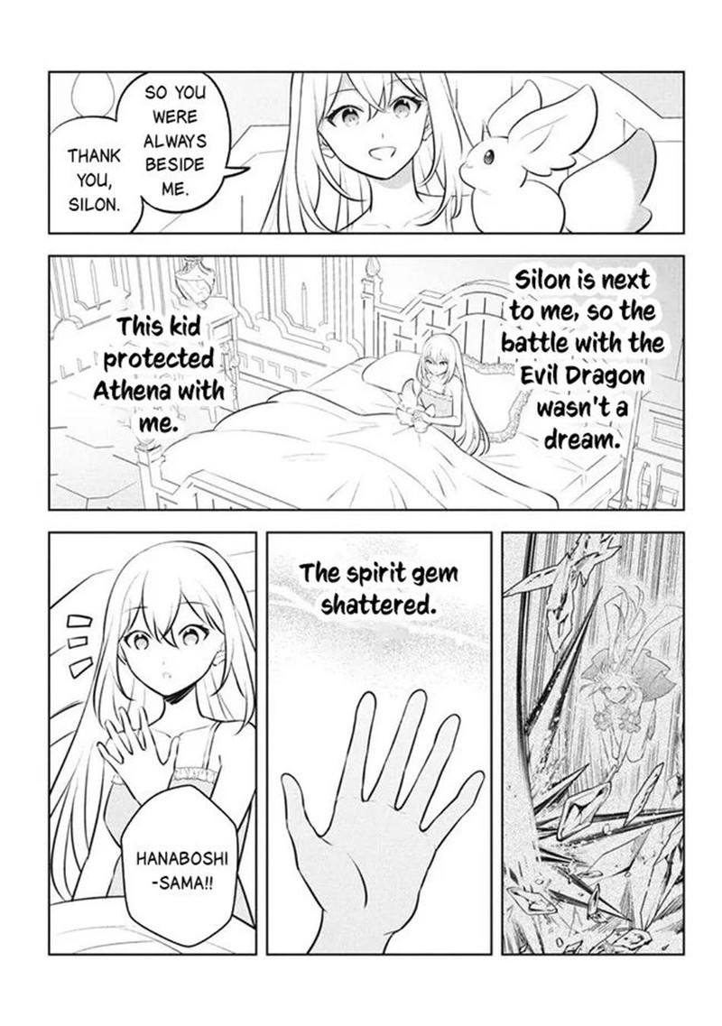 Hazure Skill Kinomi Master Skill No Mi Tabetara Shinu O Mugen Ni Taberareru You Ni Natta Ken Ni Tsuite 24a 3