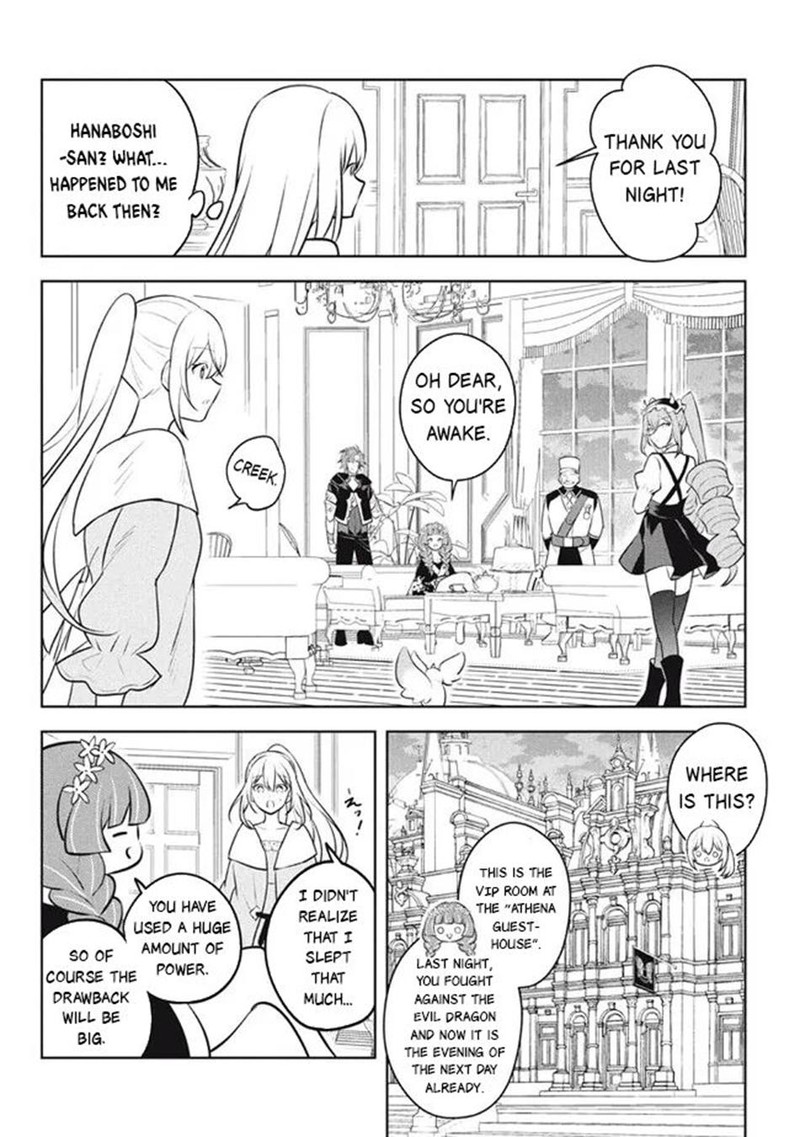 Hazure Skill Kinomi Master Skill No Mi Tabetara Shinu O Mugen Ni Taberareru You Ni Natta Ken Ni Tsuite 24a 4