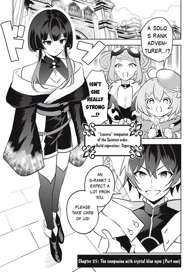 Hazure Skill Kinomi Master Skill No Mi Tabetara Shinu O Mugen Ni Taberareru You Ni Natta Ken Ni Tsuite 25a 1