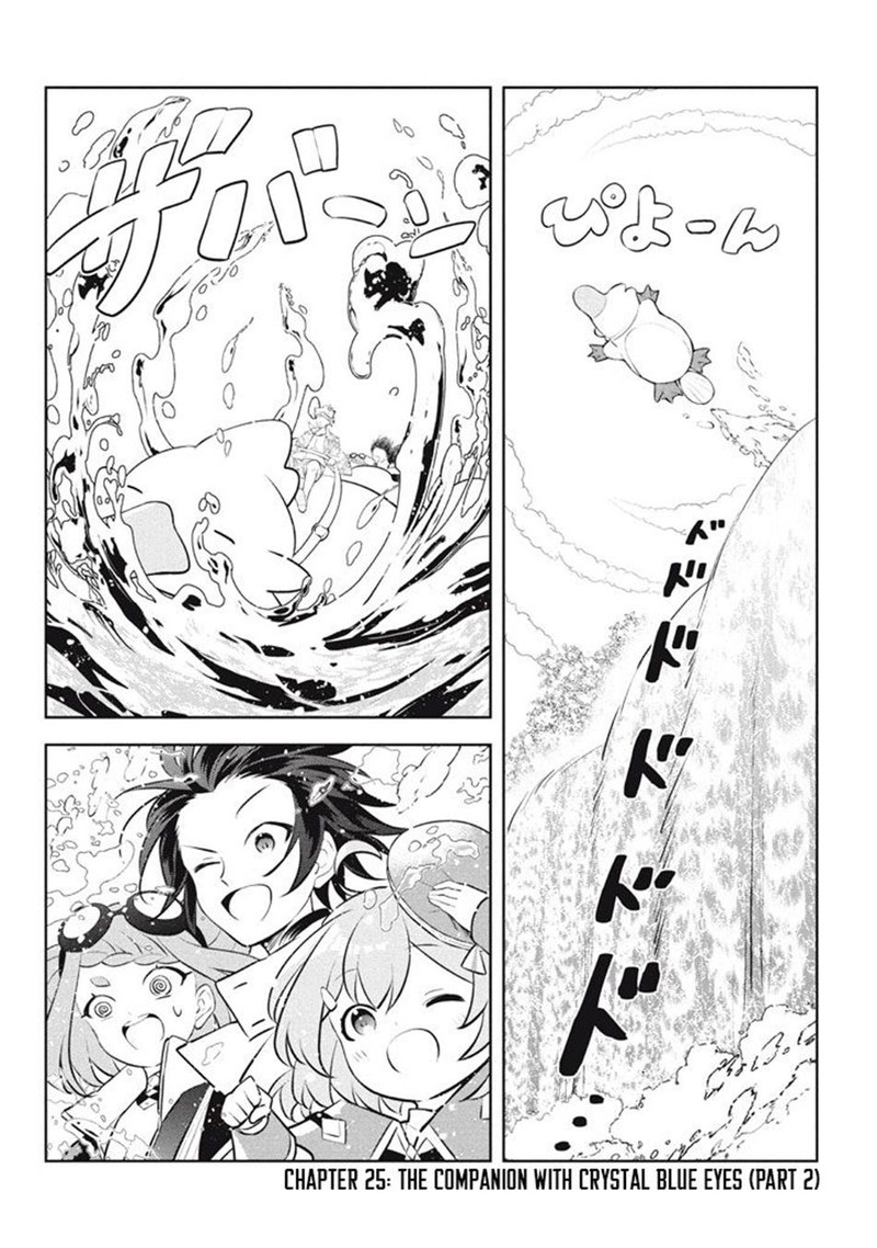 Hazure Skill Kinomi Master Skill No Mi Tabetara Shinu O Mugen Ni Taberareru You Ni Natta Ken Ni Tsuite 25b 1