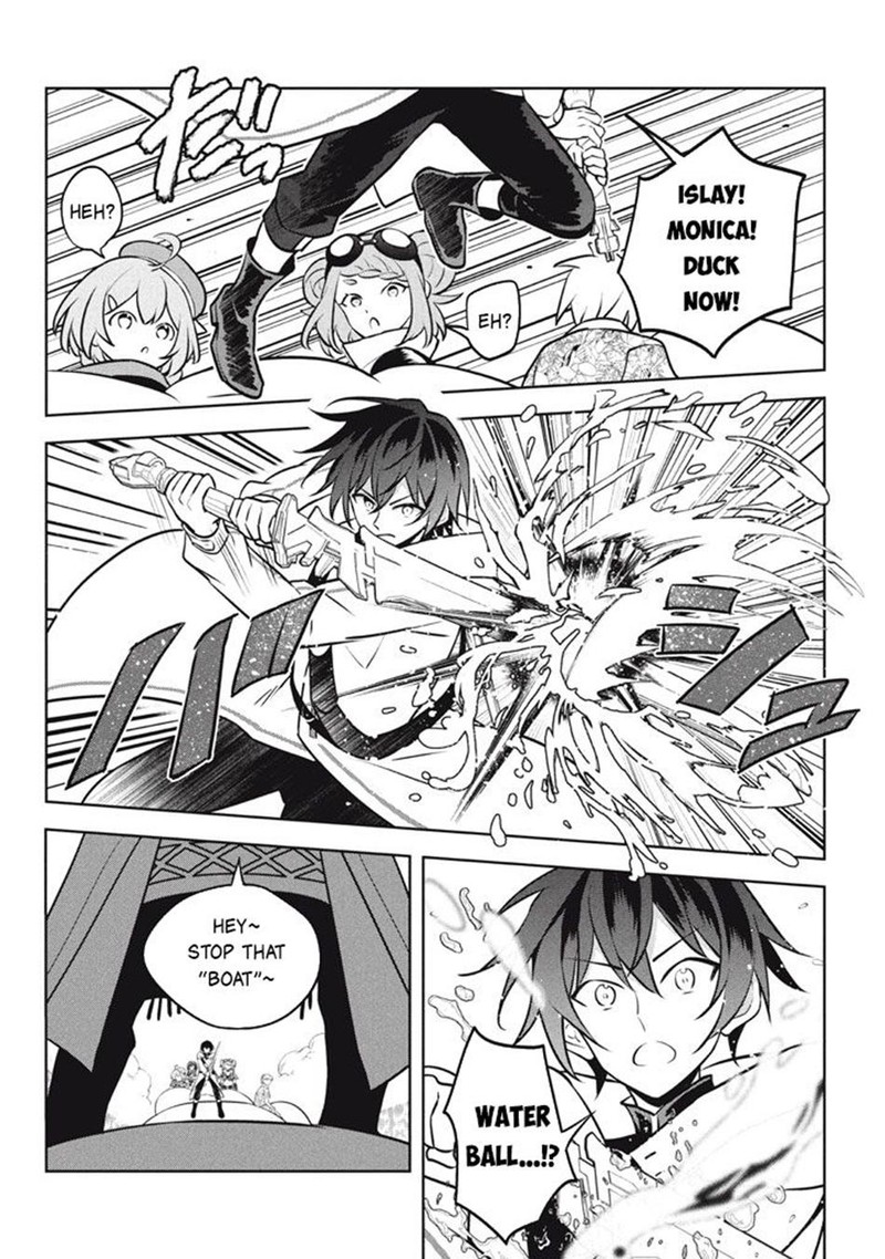 Hazure Skill Kinomi Master Skill No Mi Tabetara Shinu O Mugen Ni Taberareru You Ni Natta Ken Ni Tsuite 25b 11