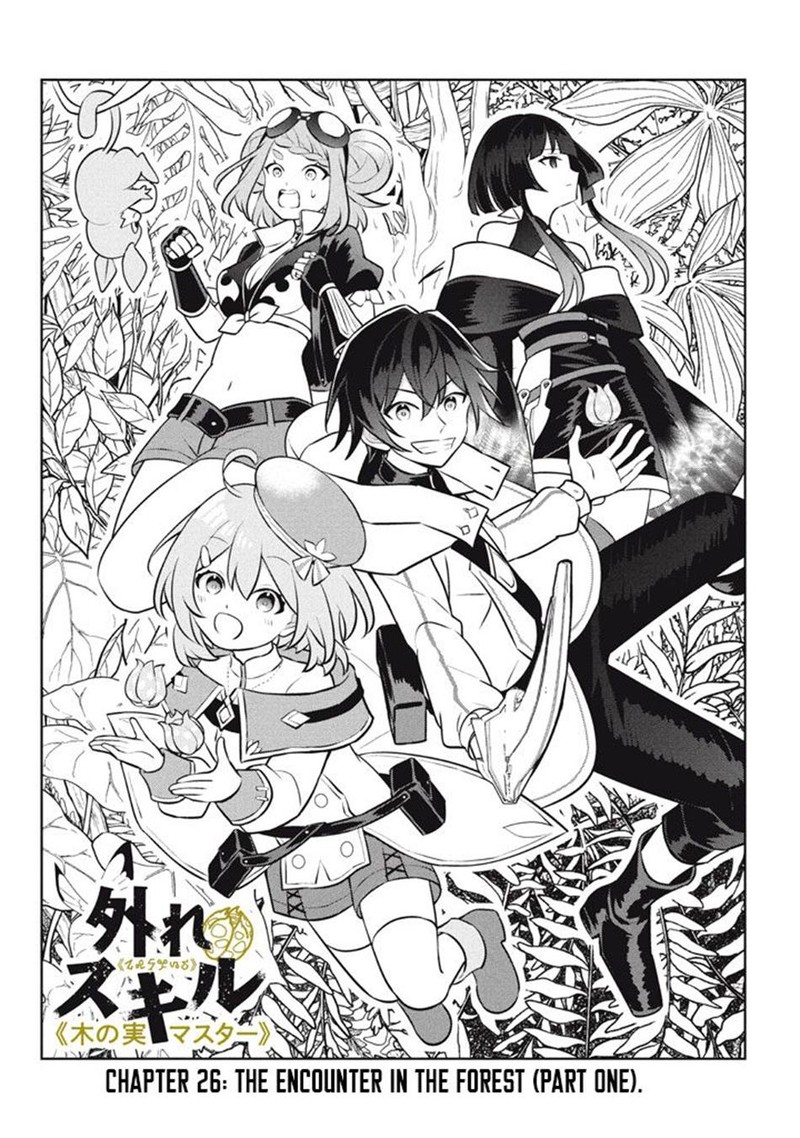 Hazure Skill Kinomi Master Skill No Mi Tabetara Shinu O Mugen Ni Taberareru You Ni Natta Ken Ni Tsuite 26a 6