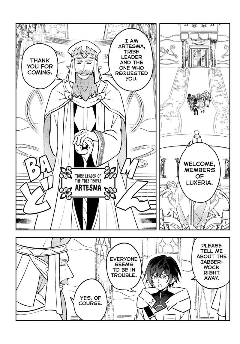 Hazure Skill Kinomi Master Skill No Mi Tabetara Shinu O Mugen Ni Taberareru You Ni Natta Ken Ni Tsuite 27 16