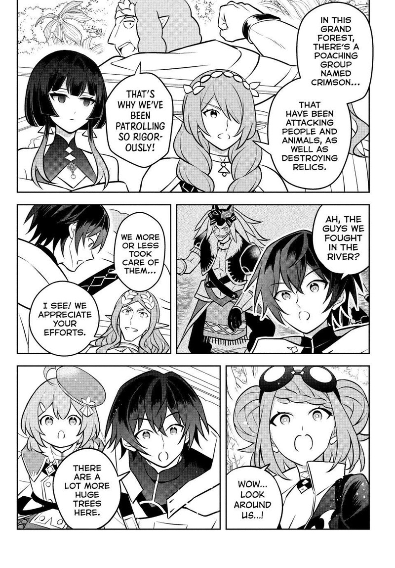 Hazure Skill Kinomi Master Skill No Mi Tabetara Shinu O Mugen Ni Taberareru You Ni Natta Ken Ni Tsuite 27 2