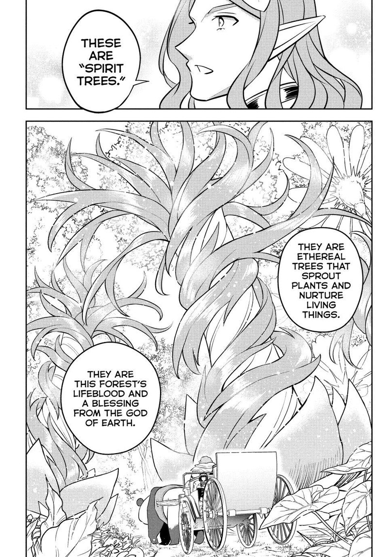 Hazure Skill Kinomi Master Skill No Mi Tabetara Shinu O Mugen Ni Taberareru You Ni Natta Ken Ni Tsuite 27 3