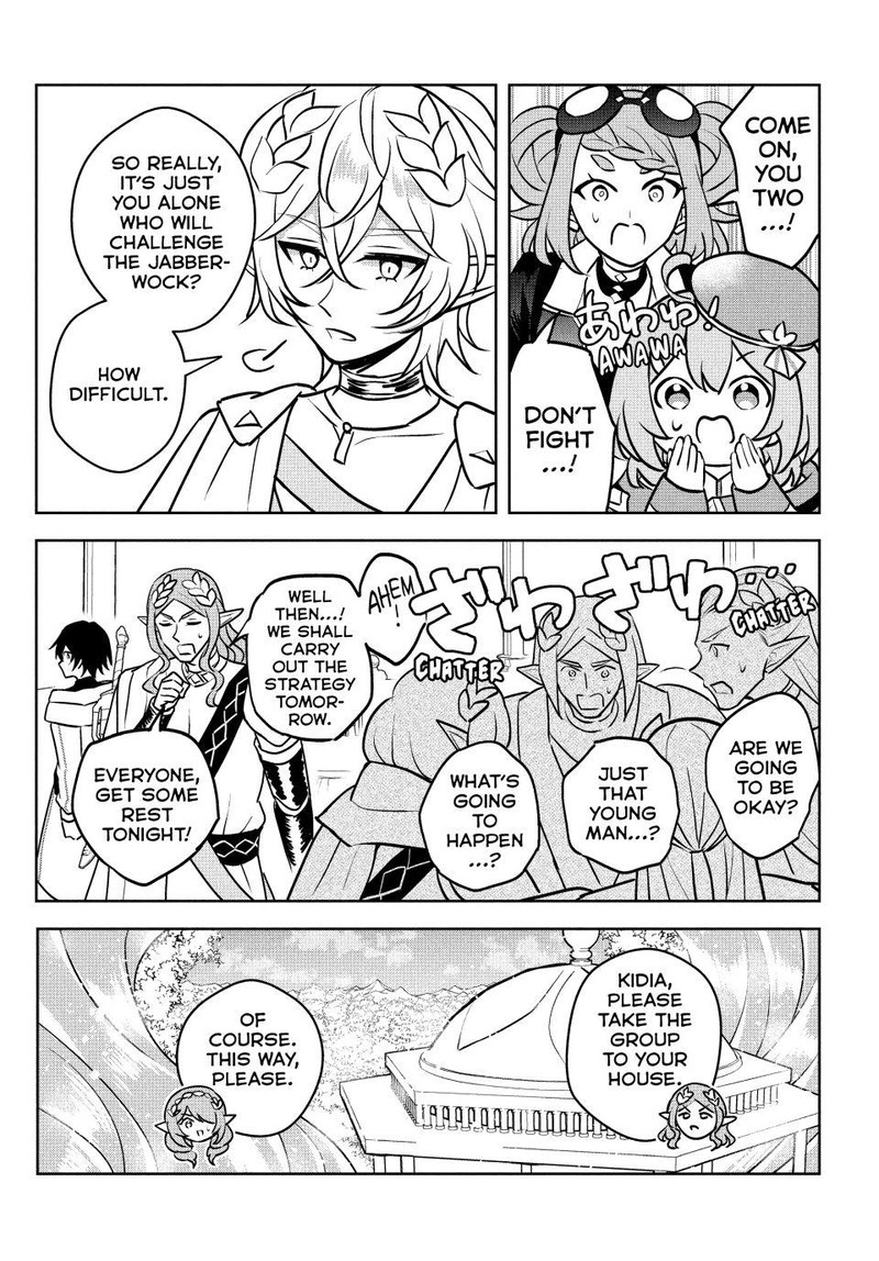 Hazure Skill Kinomi Master Skill No Mi Tabetara Shinu O Mugen Ni Taberareru You Ni Natta Ken Ni Tsuite 27 34