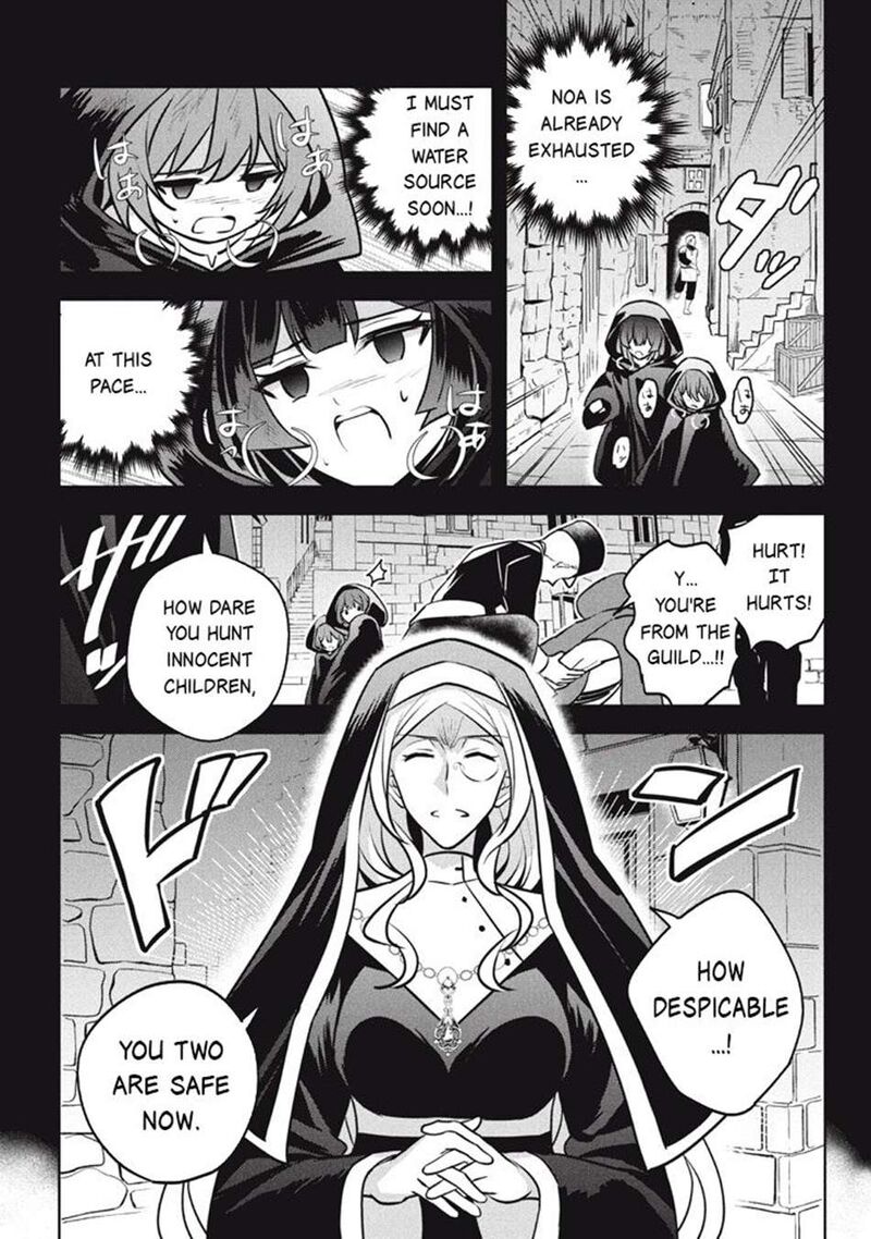 Hazure Skill Kinomi Master Skill No Mi Tabetara Shinu O Mugen Ni Taberareru You Ni Natta Ken Ni Tsuite 28 20