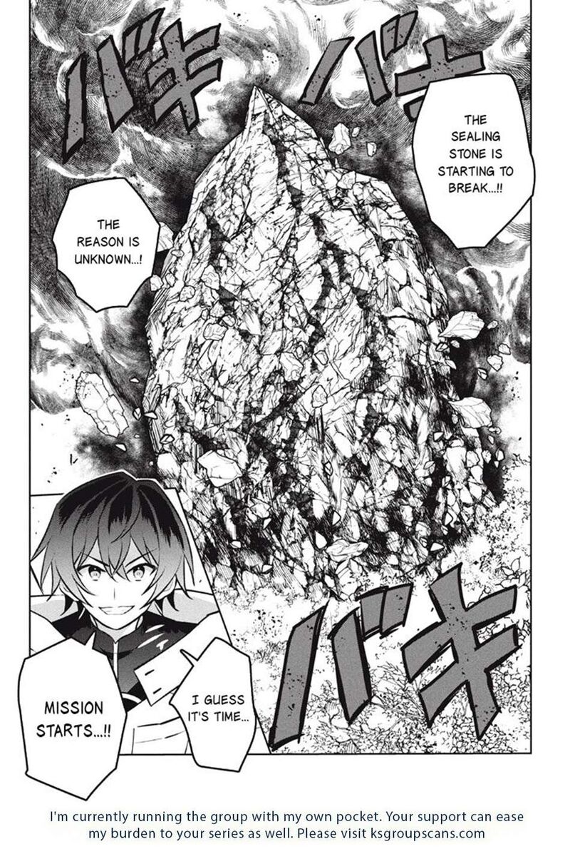 Hazure Skill Kinomi Master Skill No Mi Tabetara Shinu O Mugen Ni Taberareru You Ni Natta Ken Ni Tsuite 28 23