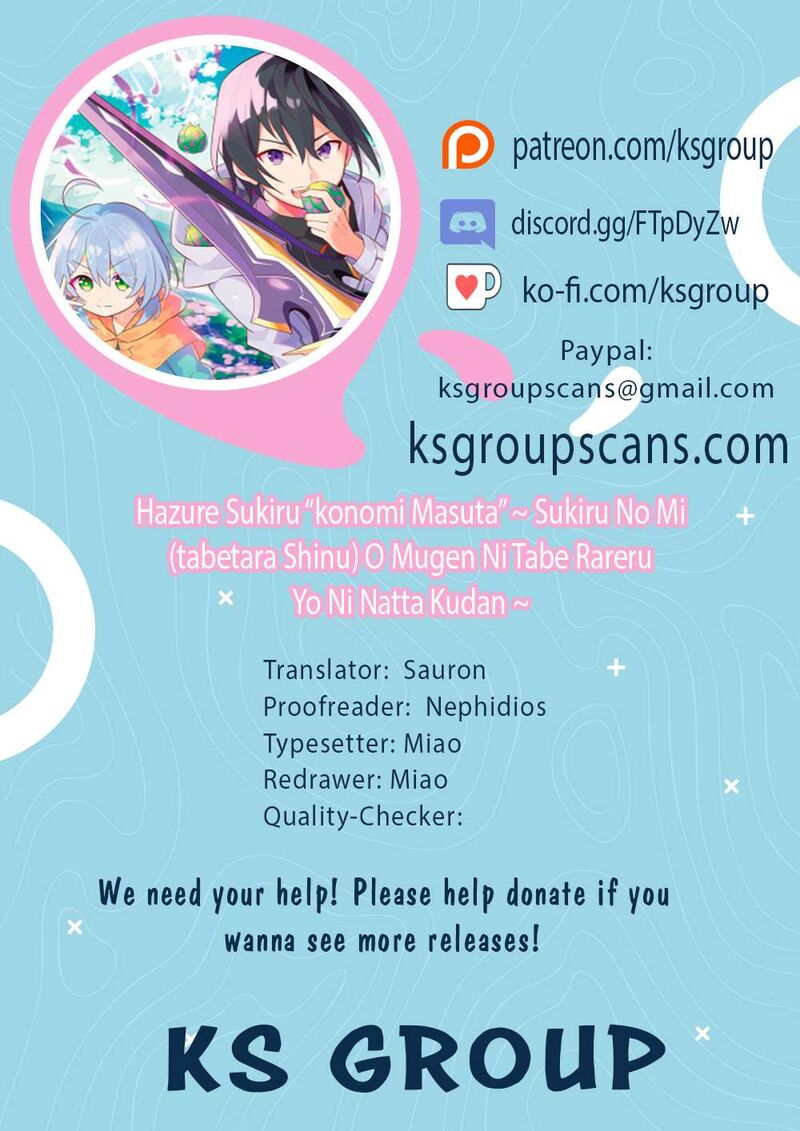 Hazure Skill Kinomi Master Skill No Mi Tabetara Shinu O Mugen Ni Taberareru You Ni Natta Ken Ni Tsuite 29a 1