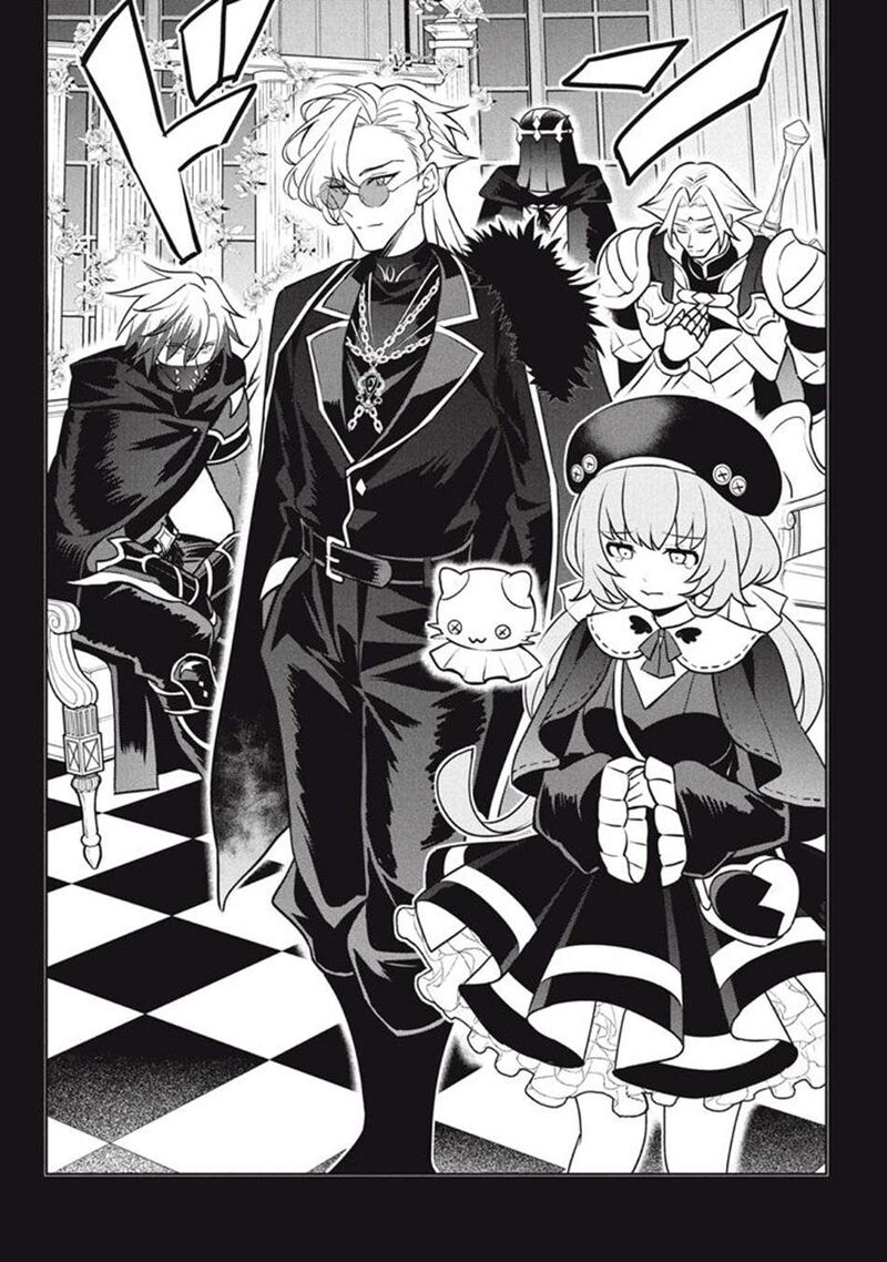 Hazure Skill Kinomi Master Skill No Mi Tabetara Shinu O Mugen Ni Taberareru You Ni Natta Ken Ni Tsuite 29a 3