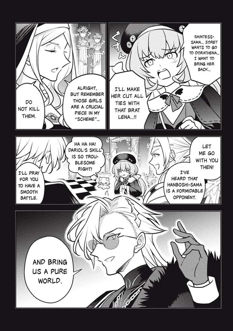 Hazure Skill Kinomi Master Skill No Mi Tabetara Shinu O Mugen Ni Taberareru You Ni Natta Ken Ni Tsuite 29a 6