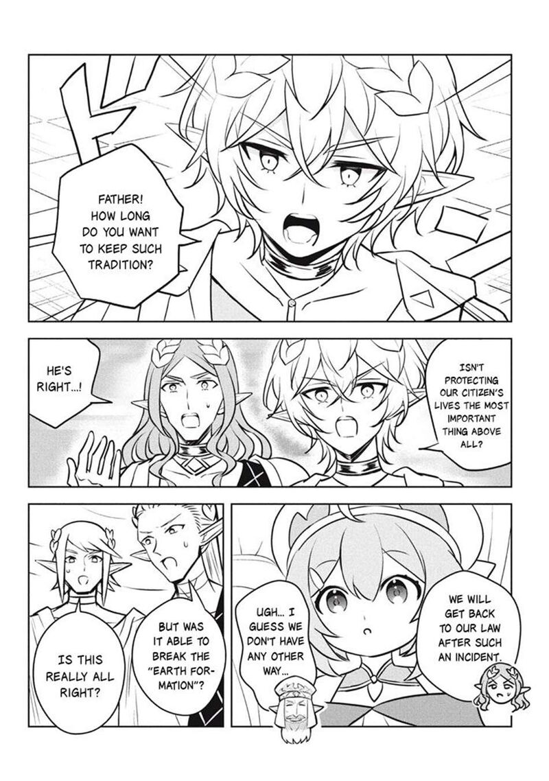 Hazure Skill Kinomi Master Skill No Mi Tabetara Shinu O Mugen Ni Taberareru You Ni Natta Ken Ni Tsuite 29b 4