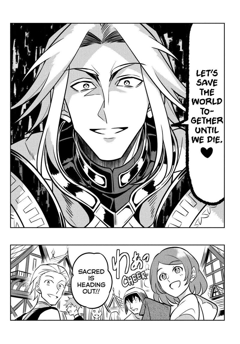 Hazure Skill Kinomi Master Skill No Mi Tabetara Shinu O Mugen Ni Taberareru You Ni Natta Ken Ni Tsuite 3 24