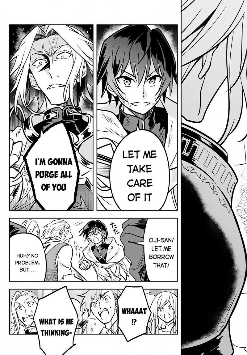 Hazure Skill Kinomi Master Skill No Mi Tabetara Shinu O Mugen Ni Taberareru You Ni Natta Ken Ni Tsuite 3b 14