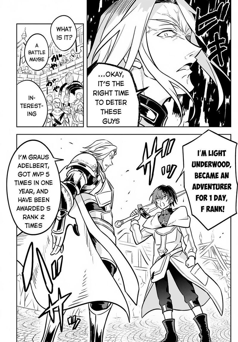 Hazure Skill Kinomi Master Skill No Mi Tabetara Shinu O Mugen Ni Taberareru You Ni Natta Ken Ni Tsuite 3b 6