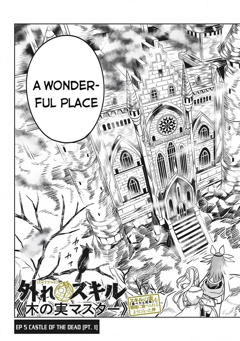 Hazure Skill Kinomi Master Skill No Mi Tabetara Shinu O Mugen Ni Taberareru You Ni Natta Ken Ni Tsuite 5 4