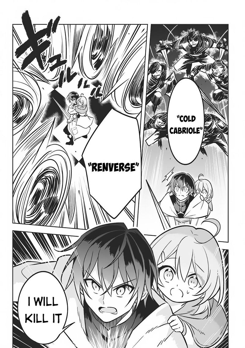 Hazure Skill Kinomi Master Skill No Mi Tabetara Shinu O Mugen Ni Taberareru You Ni Natta Ken Ni Tsuite 7a 17