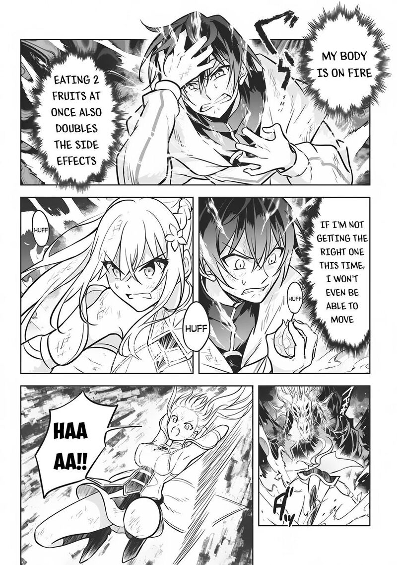 Hazure Skill Kinomi Master Skill No Mi Tabetara Shinu O Mugen Ni Taberareru You Ni Natta Ken Ni Tsuite 8 17