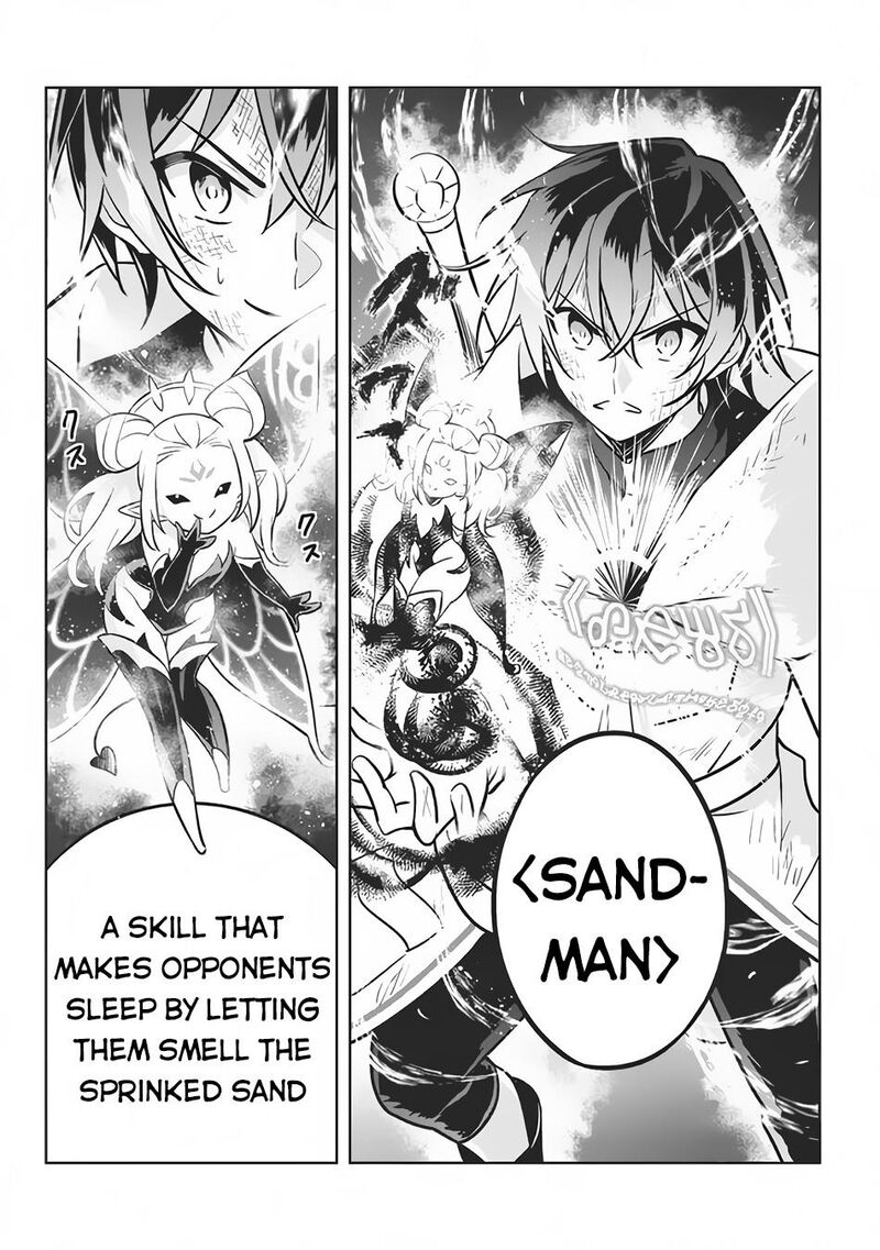 Hazure Skill Kinomi Master Skill No Mi Tabetara Shinu O Mugen Ni Taberareru You Ni Natta Ken Ni Tsuite 8 23