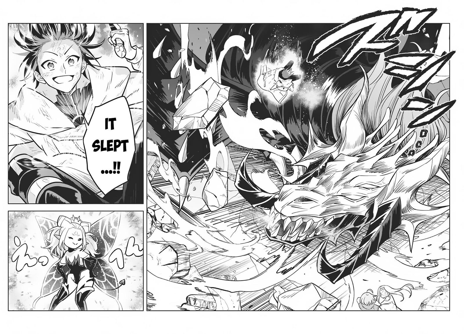 Hazure Skill Kinomi Master Skill No Mi Tabetara Shinu O Mugen Ni Taberareru You Ni Natta Ken Ni Tsuite 8 31