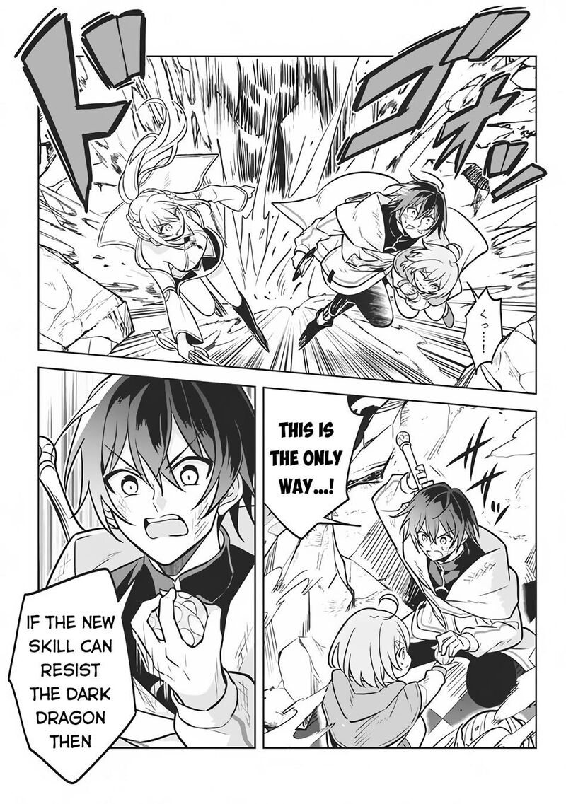 Hazure Skill Kinomi Master Skill No Mi Tabetara Shinu O Mugen Ni Taberareru You Ni Natta Ken Ni Tsuite 8 6