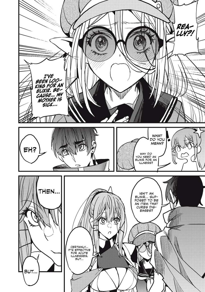 Hazure Skill Nigeru De Ore Wa Kyokugen Tei Level No Mama Saikyou Wo Mezasu 10b 10