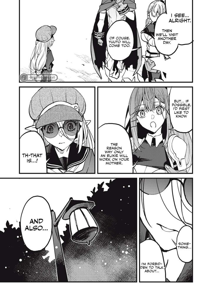 Hazure Skill Nigeru De Ore Wa Kyokugen Tei Level No Mama Saikyou Wo Mezasu 10b 5